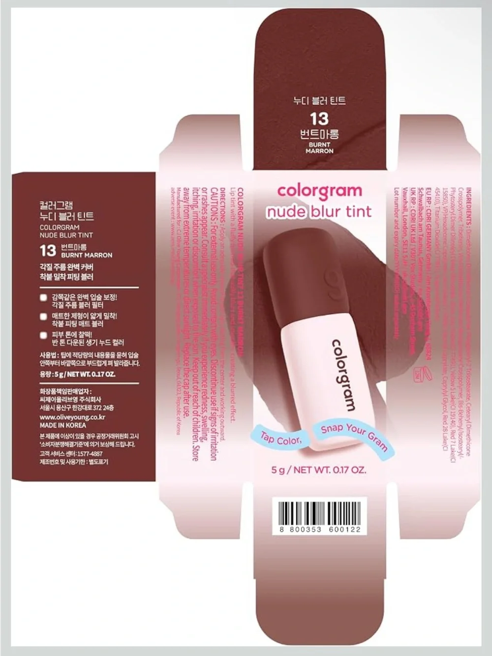 Colorgram Nude Blur Tint #13 Burnt Marron | Soft Matte Lip & Cheek Tint | 5g |